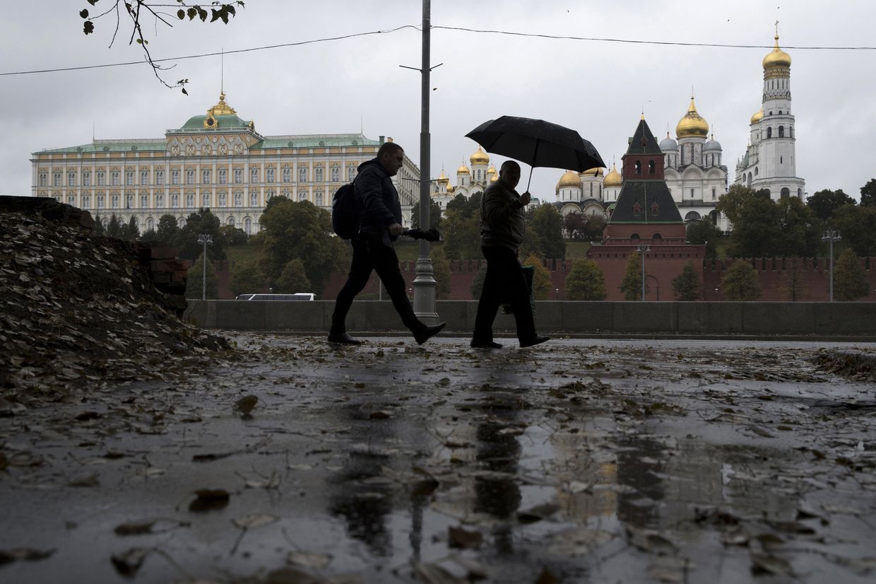 Московский кремль осенью