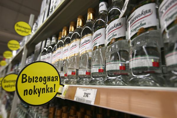 Отдел алкогольной продукции гипермаркета «Карусель»