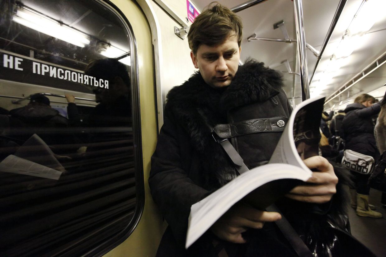 Писатель Дмитрий Глуховский Писатель Дмитрий Глуховский
