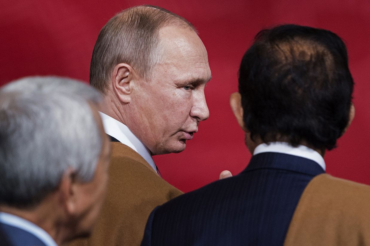 Президент России Владимир Путин на саммите АТЭС в Перу Президент России Владимир Путин на саммите АТЭС в Перу