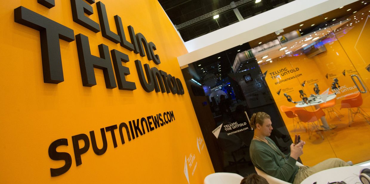Студия международного информационного агентства и радио Sputnik Студия международного информационного агентства и радио Sputnik