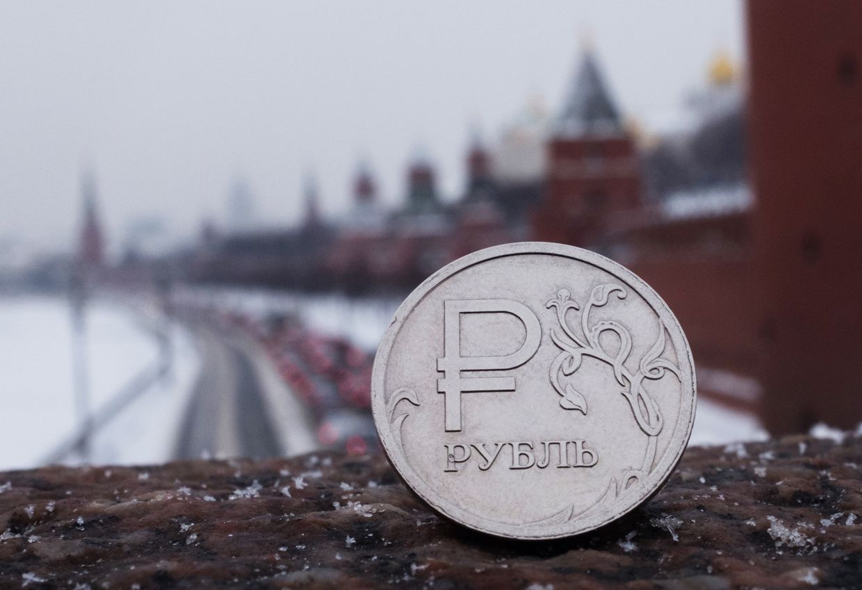 Российский рубль