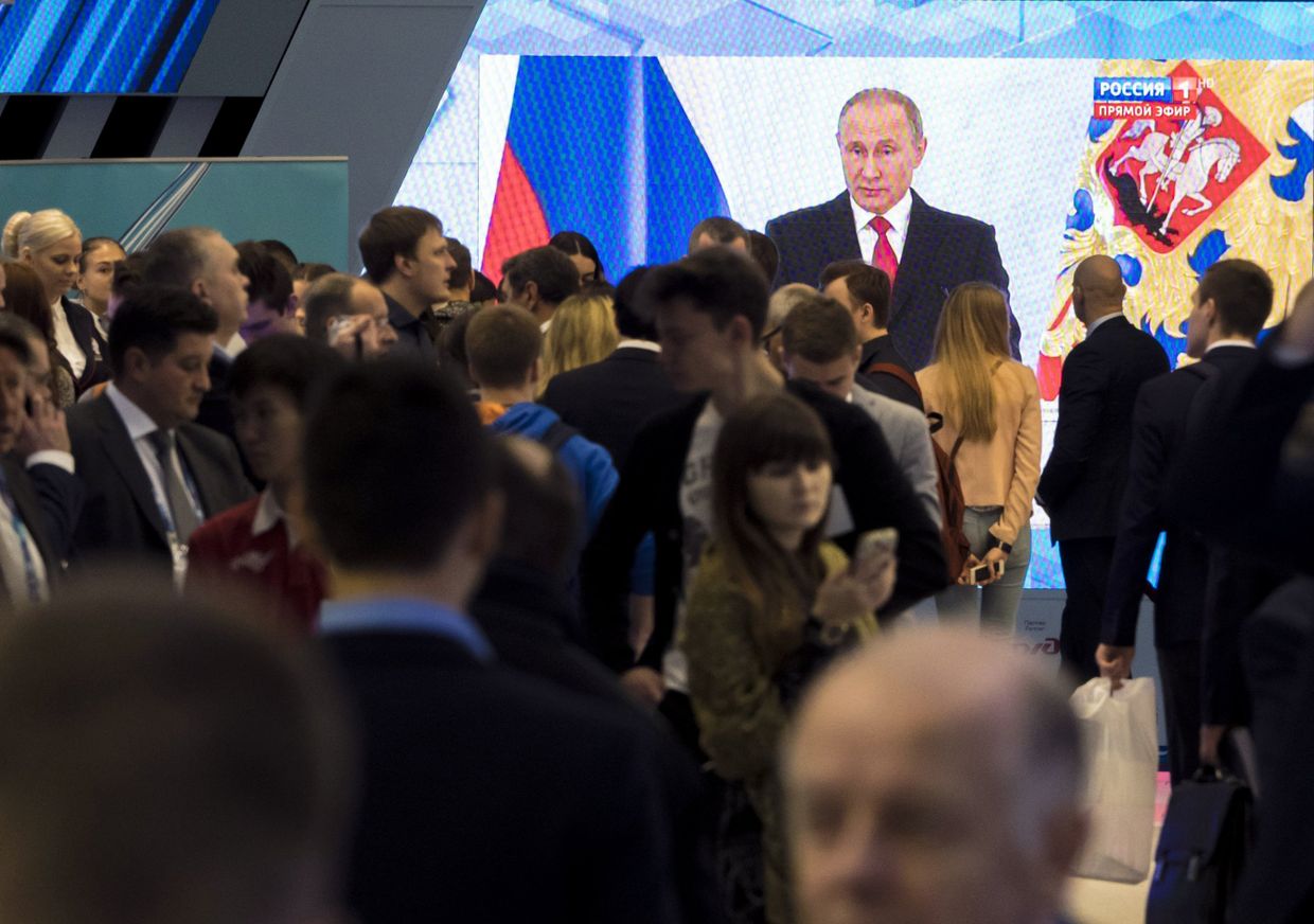Трансляция ежегодного послания президента РФ В. Путина Федеральному Собранию
