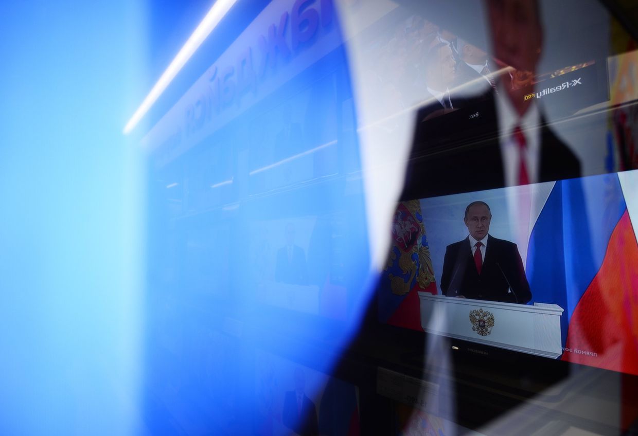 Трансляция ежегодного послания Владимира Путина Федеральному собранию