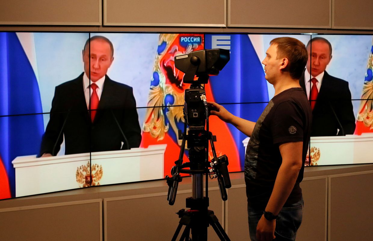 Трансляция ежегодного послания президента РФ Владимира Путина Федеральному Собранию