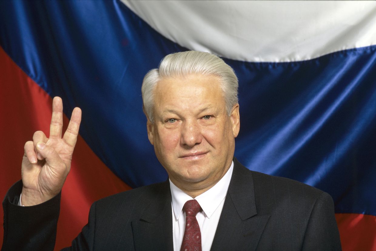 Борис Николаевич Ельцин