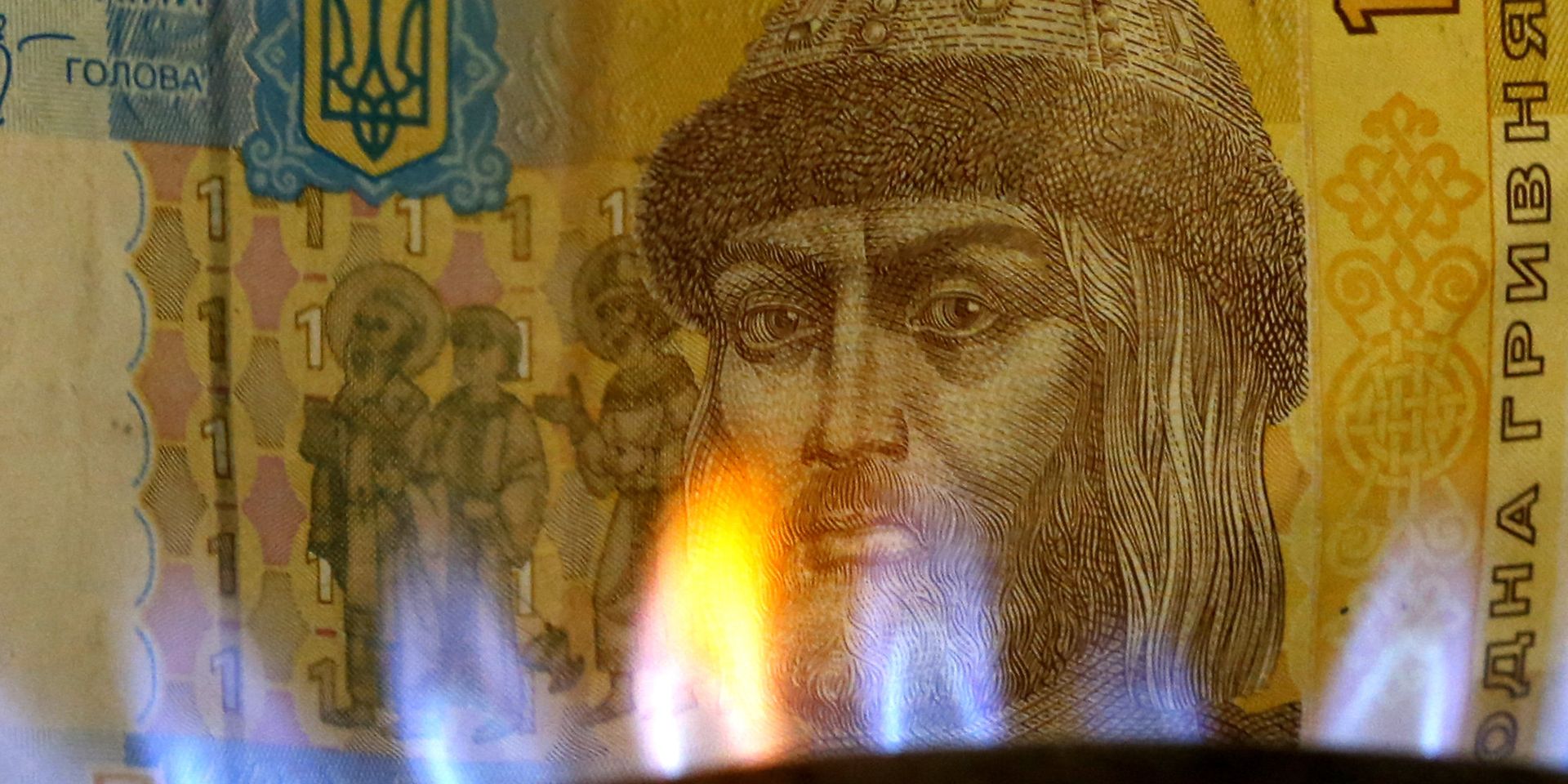 Одногривенная купюра - ИноСМИ, 1920, 09.12.2021