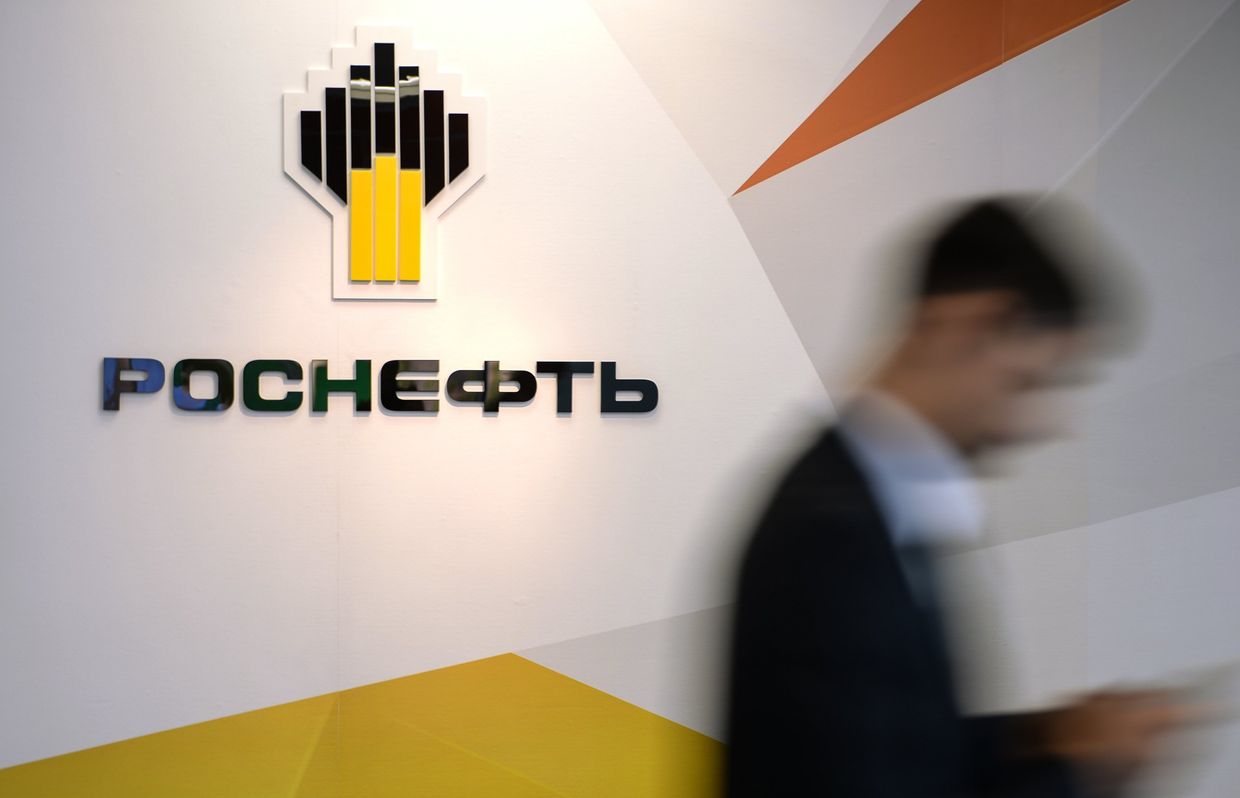Выставочный стенд компании ОАО «Роснефть»