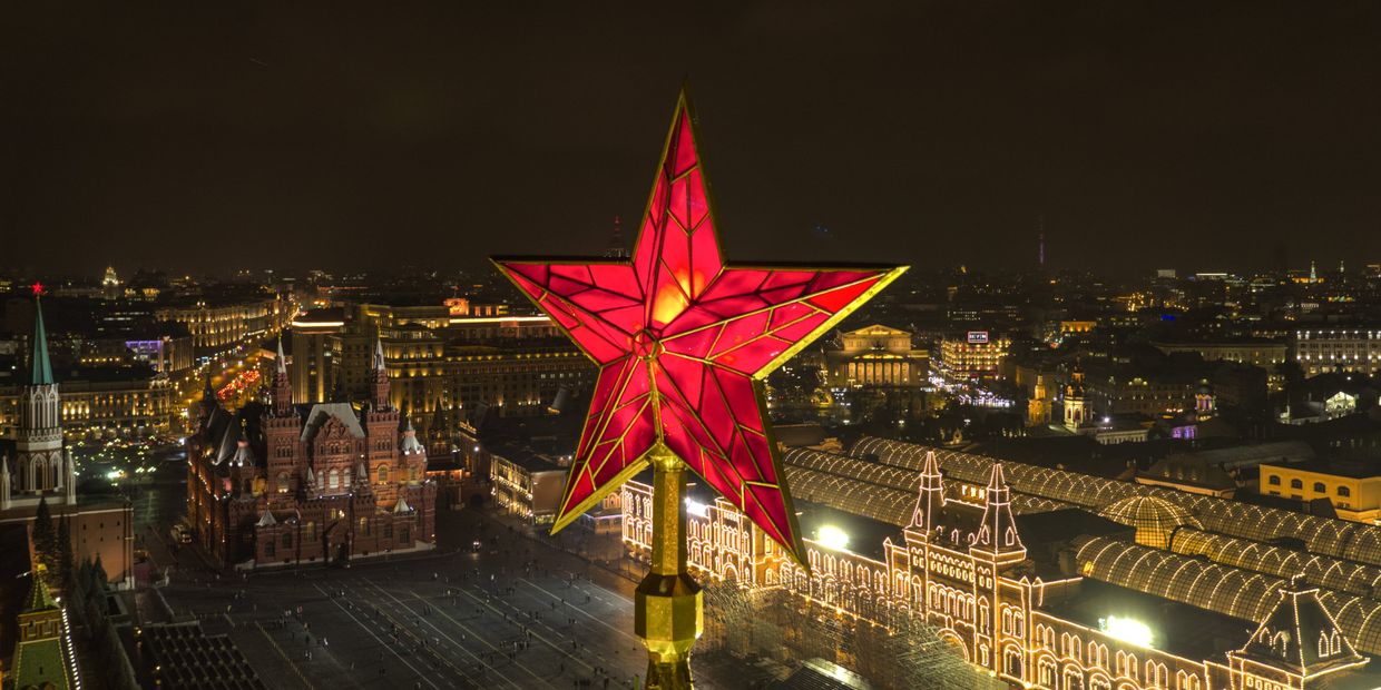 Московский Кремль