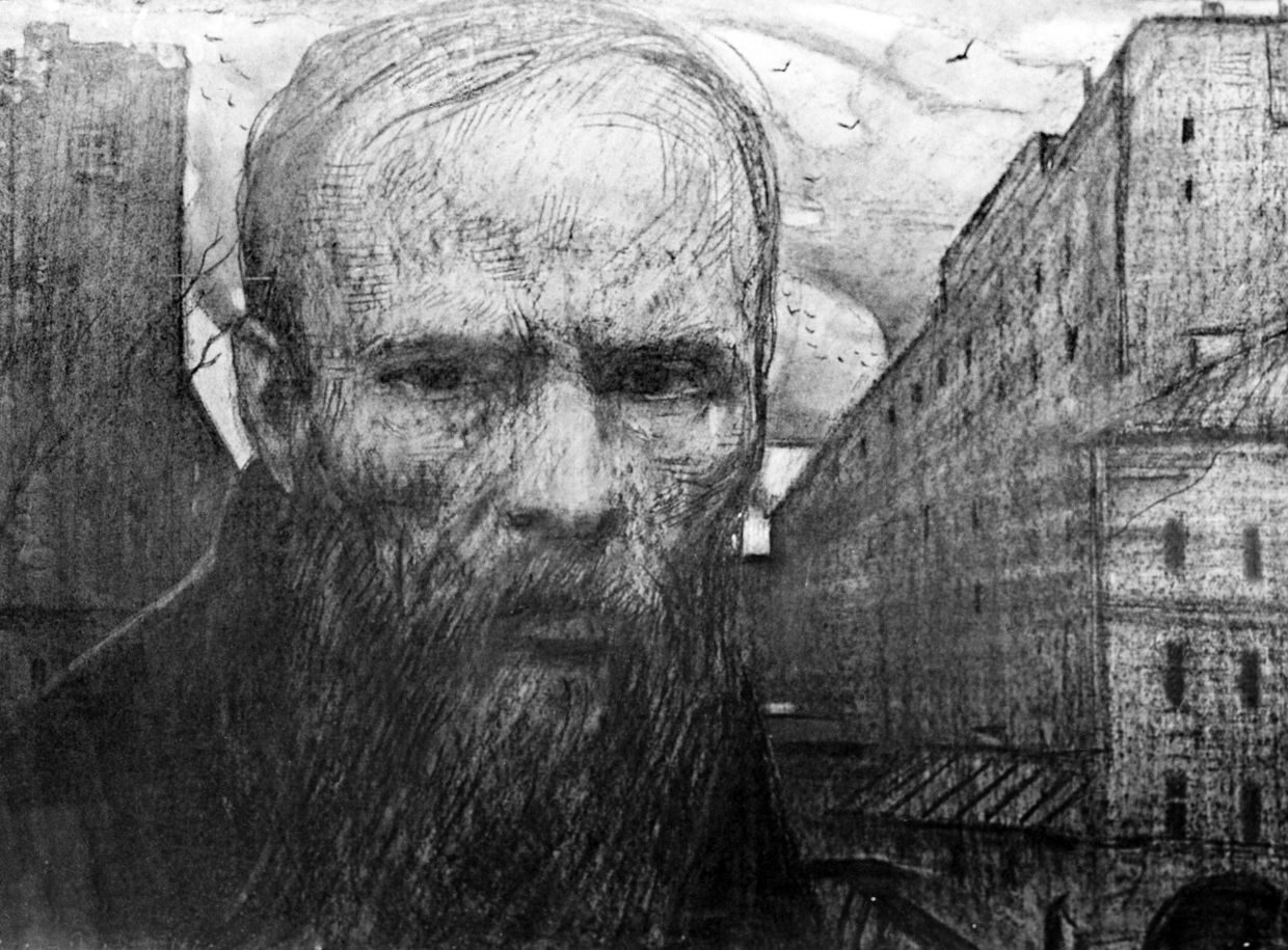Рисунок Федор Достоевский
