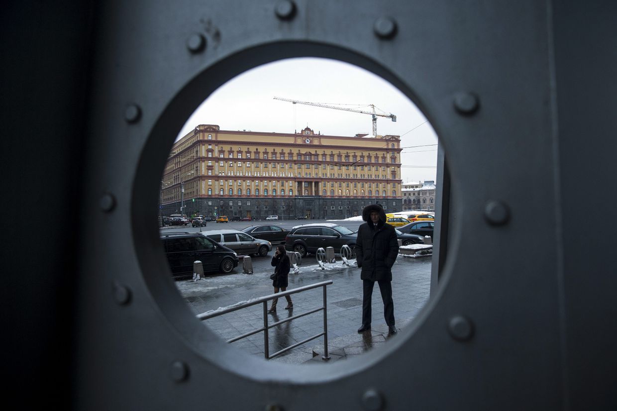 Главное здание ФСБ России в Москве