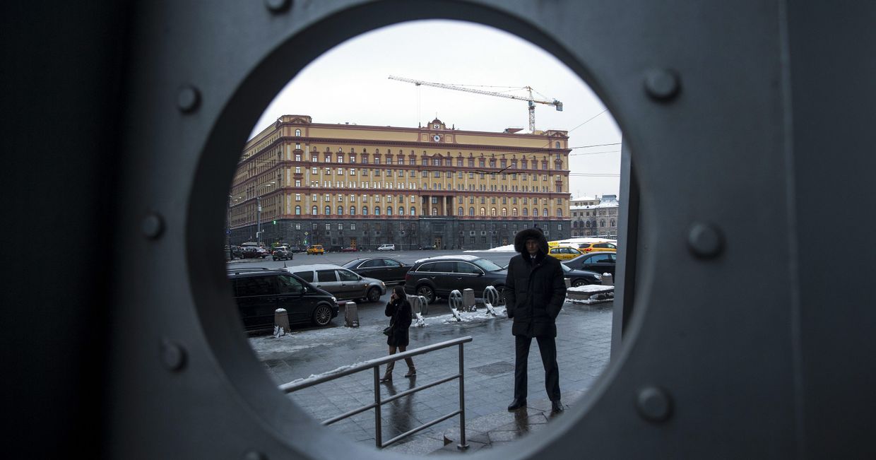 Главное здание ФСБ России в Москве