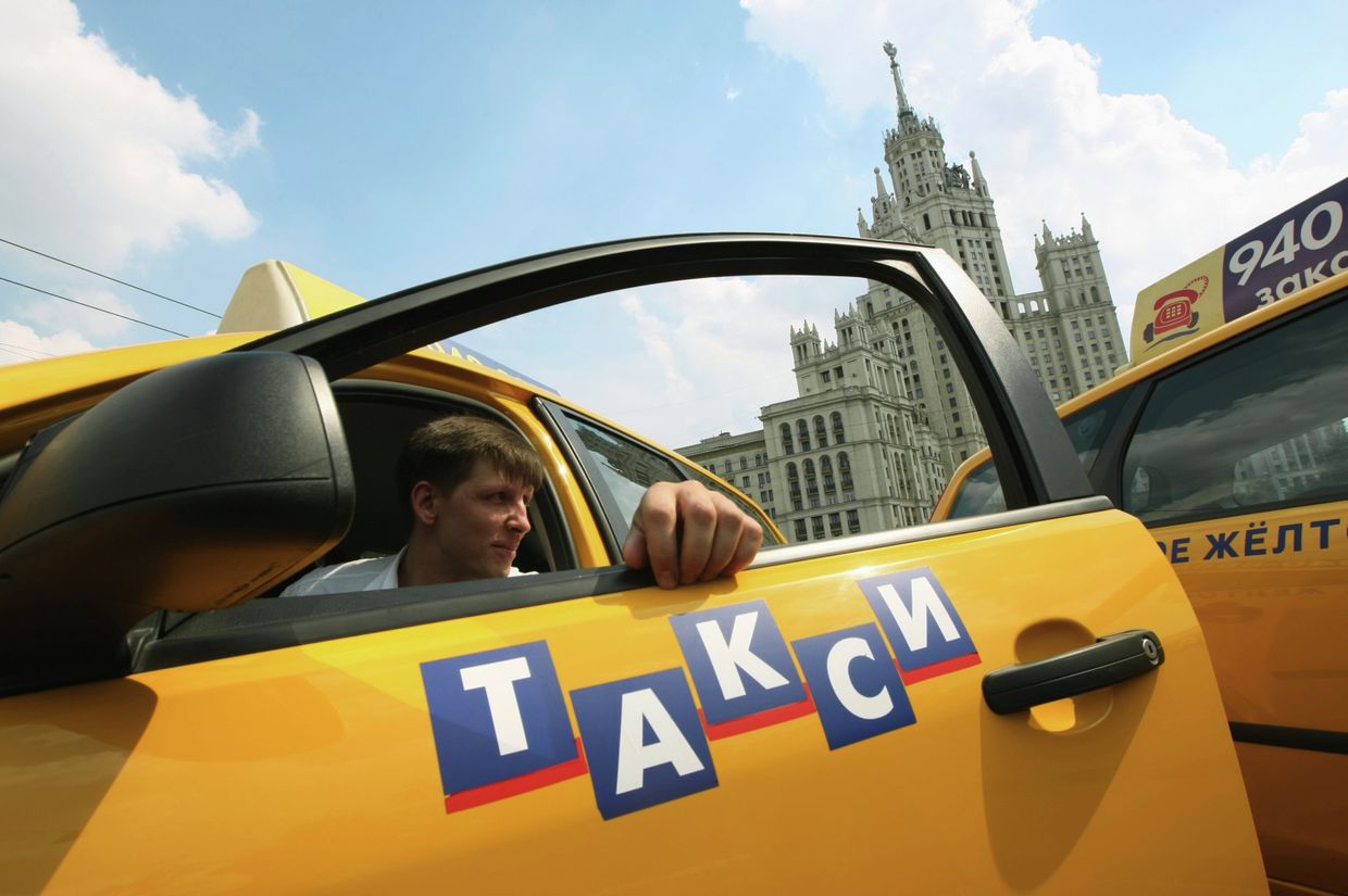Такси в Москве