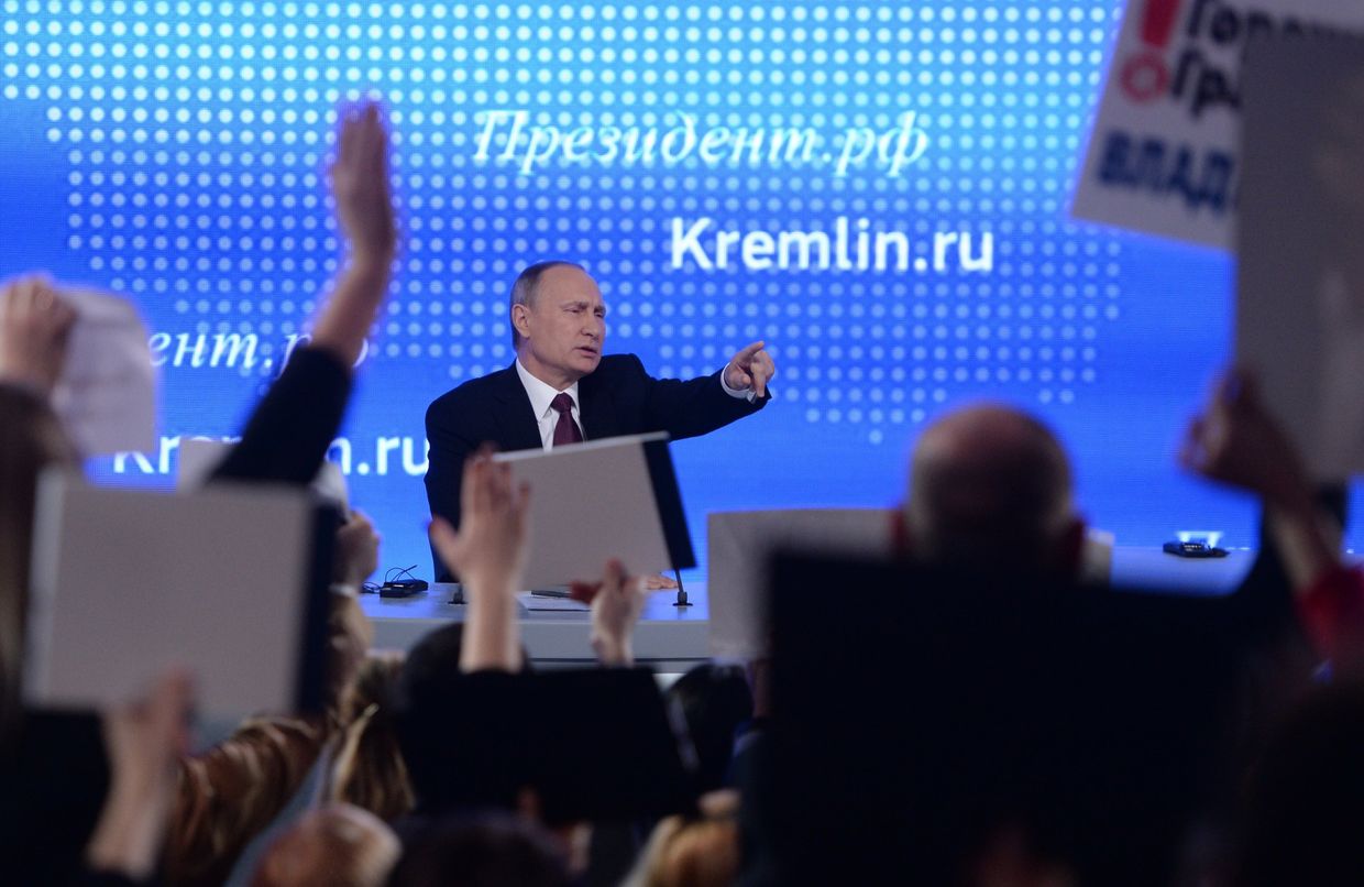 Президент РФ Владимир Путин на двенадцатой большой ежегодной пресс-конференции