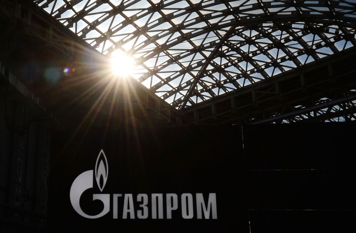 Стенд с логотипом компании «Газпром»