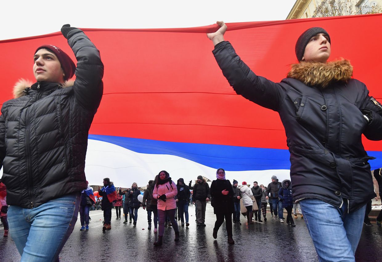 Митинг-концерт Мы едины! в Москве