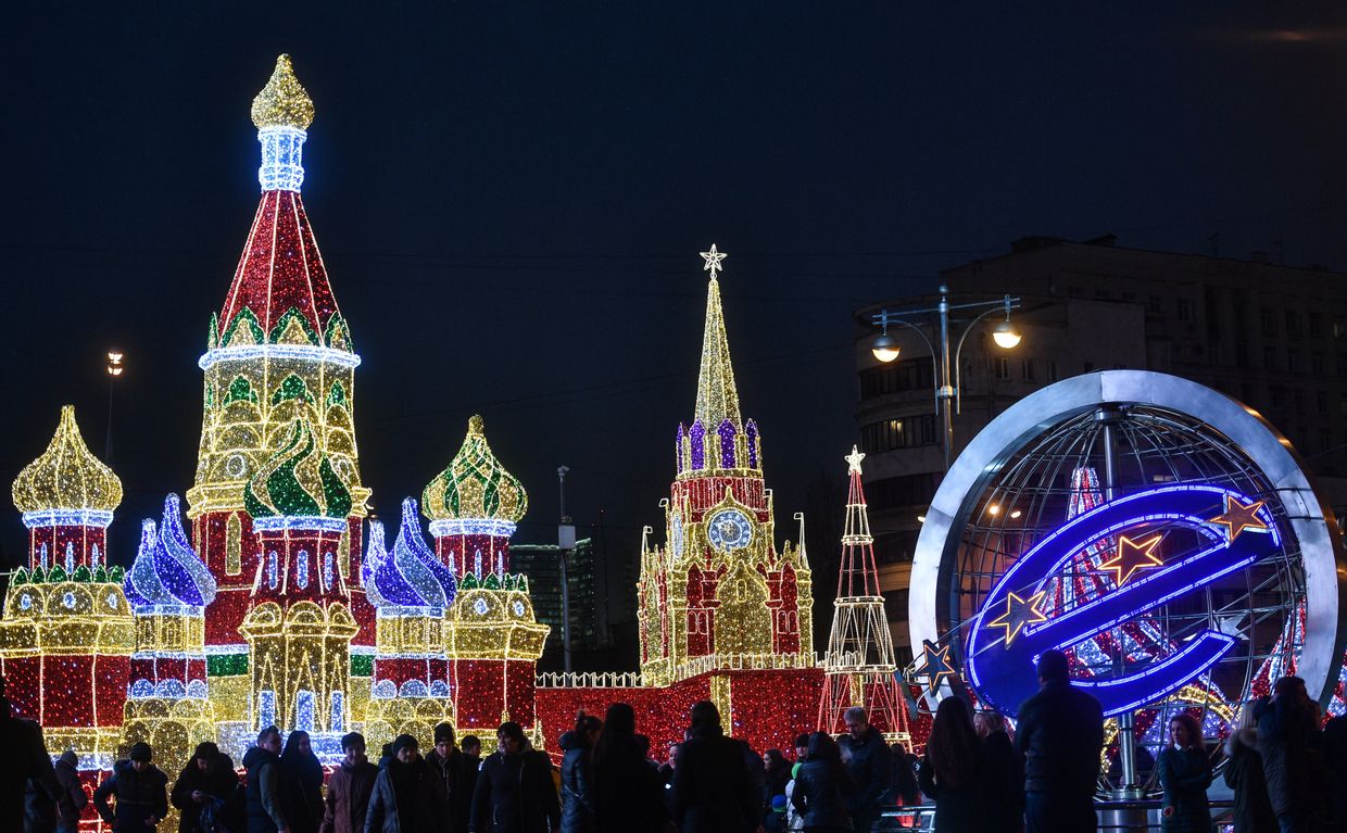 Предновогодняя Москва