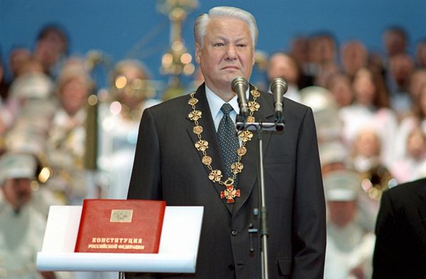 Инаугурация Президента РФ Бориса Ельцина, 1996 год Инаугурация Президента РФ Бориса Ельцина, 1996 год