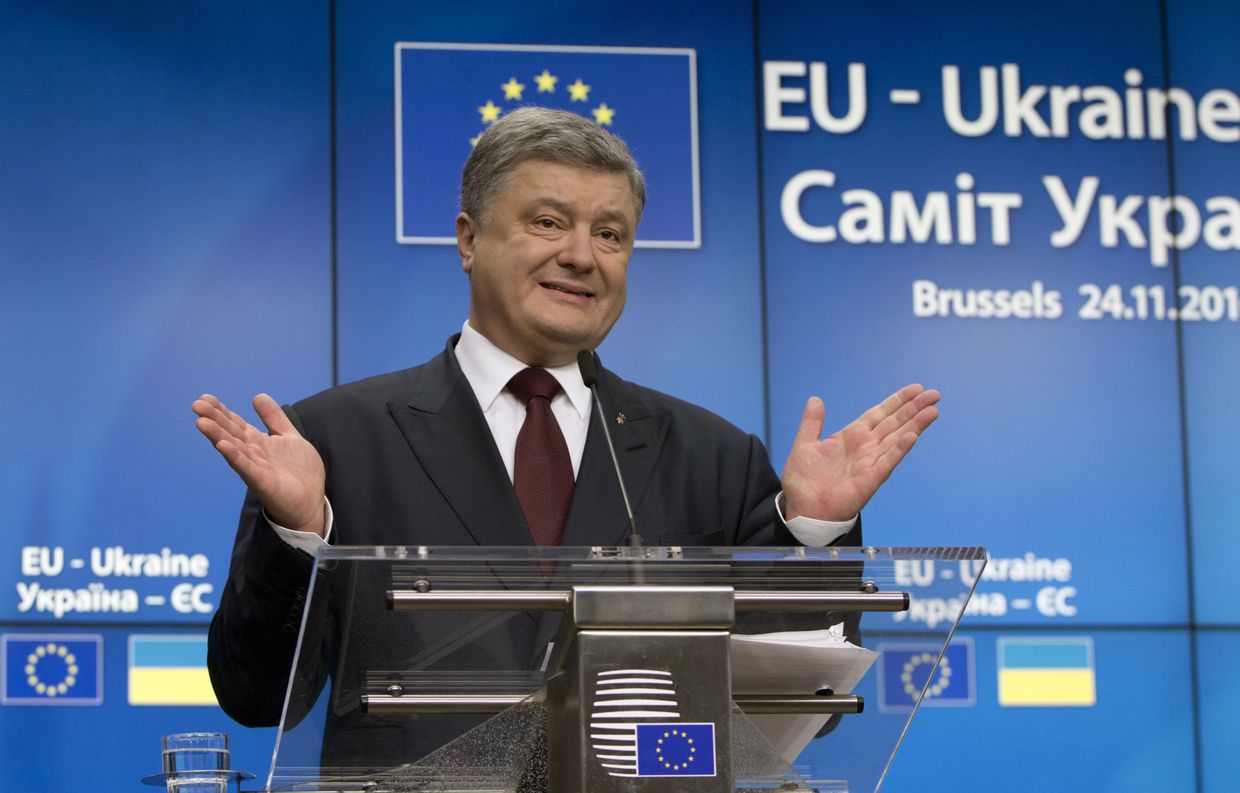 Президент Украины Петр Порошенко