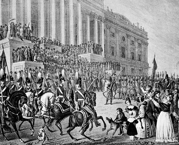 Церемония инаугурации Уильяма Генри Гаррисона, 1841 год
