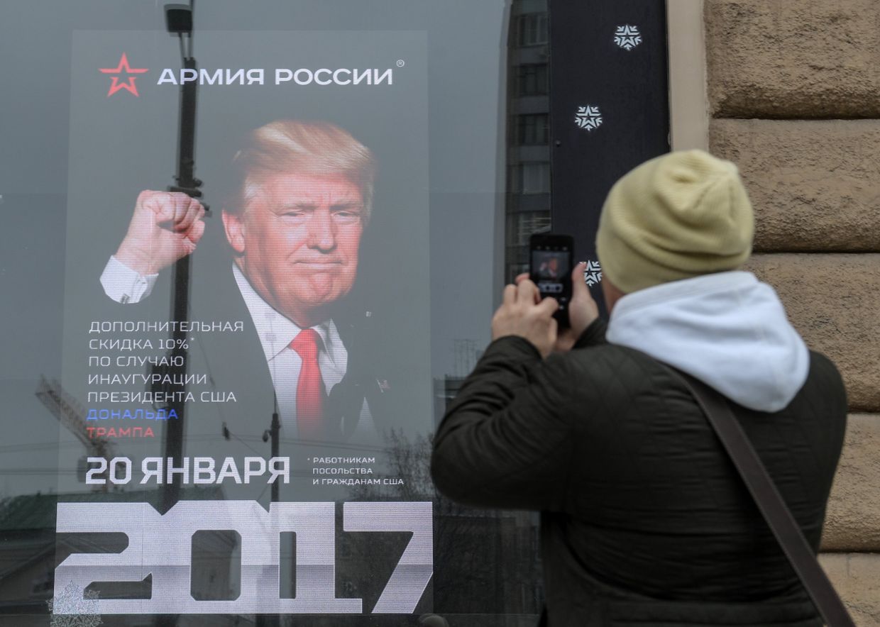 Граждане США получат скидку в магазине «Армия России» в день инаугурации президента США Дональда Трампа