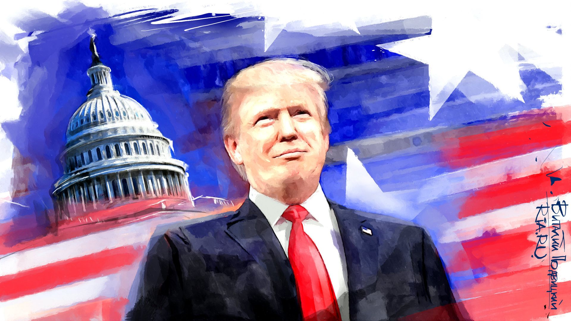 Инаугурация Трампа: США начинают полет в неизведанное - ИноСМИ, 1920, 22.12.2020