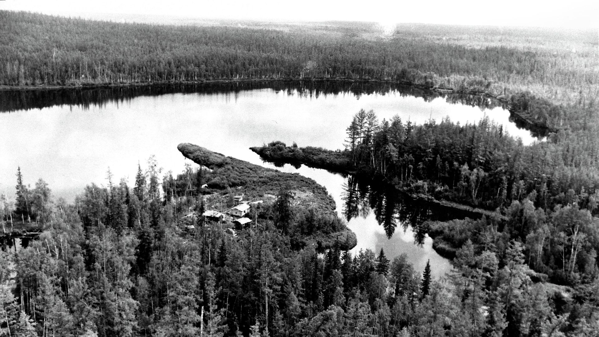 Место падения Тунгусского метеорита - ИноСМИ, 1920, 23.05.2020