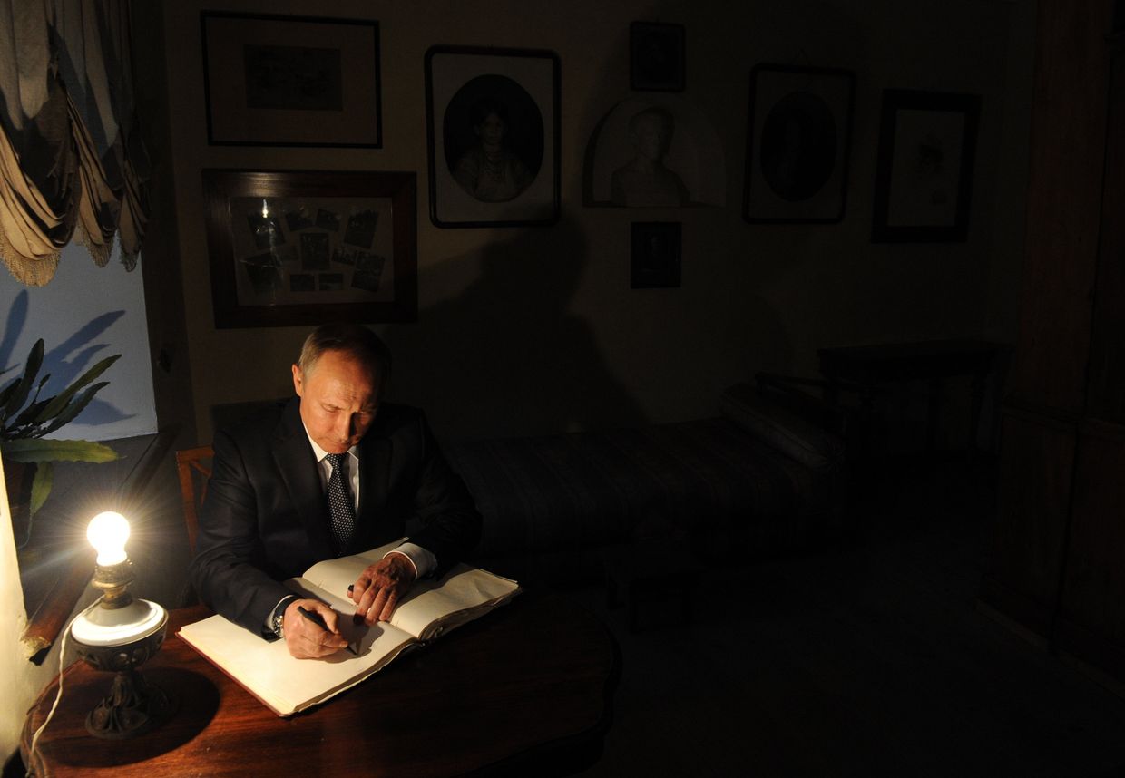 Президент РФ Владимир Путин в «Ясной Поляне» Президент РФ Владимир Путин в «Ясной Поляне»