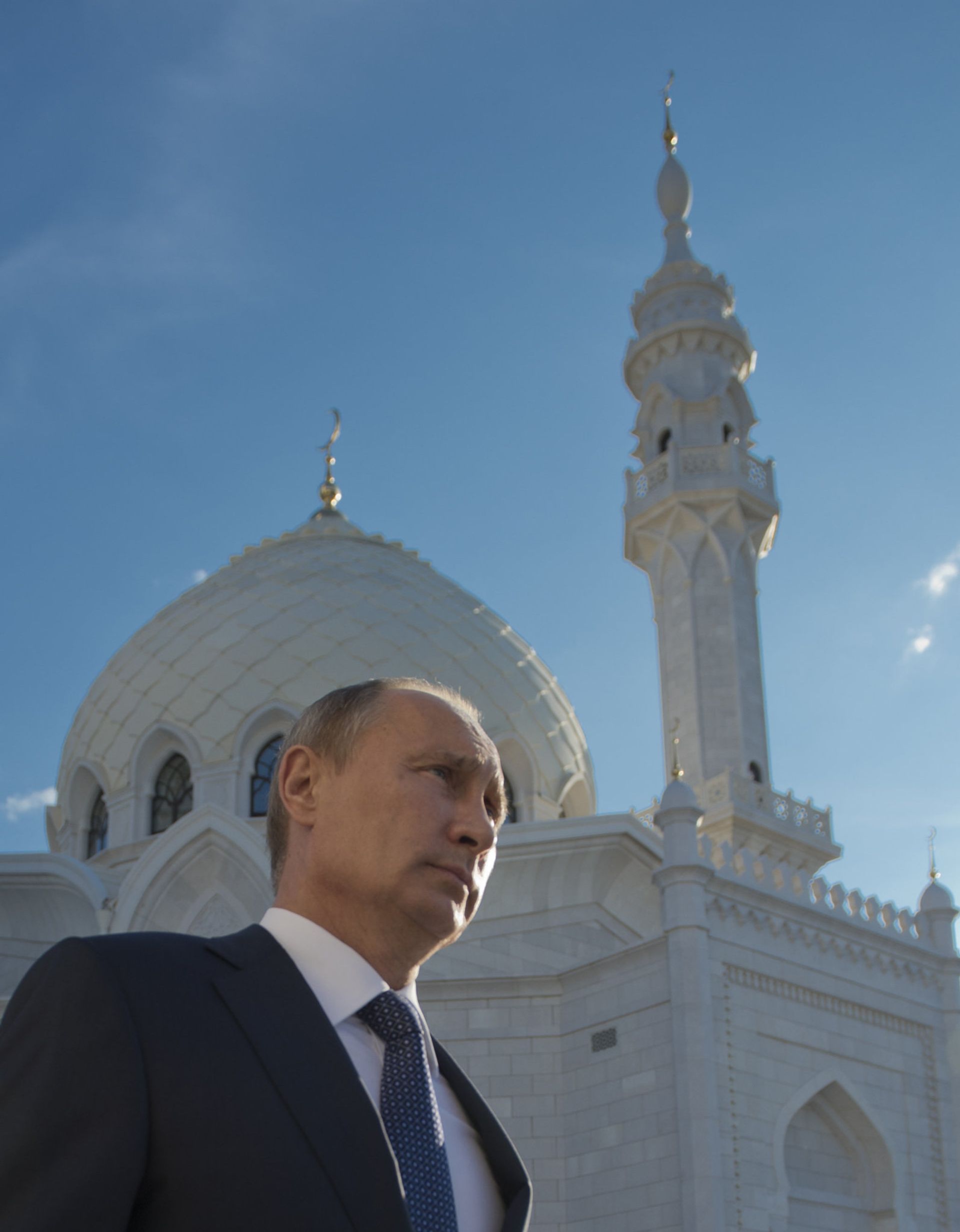 Президент России Владимир Путин в Татарстане - ИноСМИ, 1920, 28.02.2021