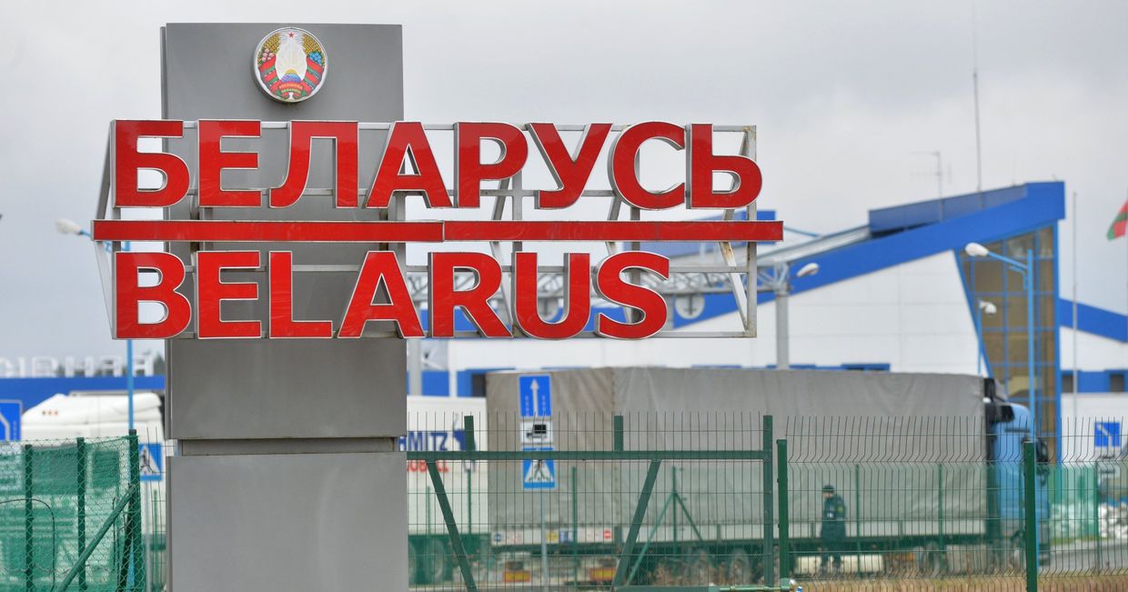 Фуры с российскими номерами скопились на белорусско-литовской границе Фуры с российскими номерами скопились на белорусско-литовской границе