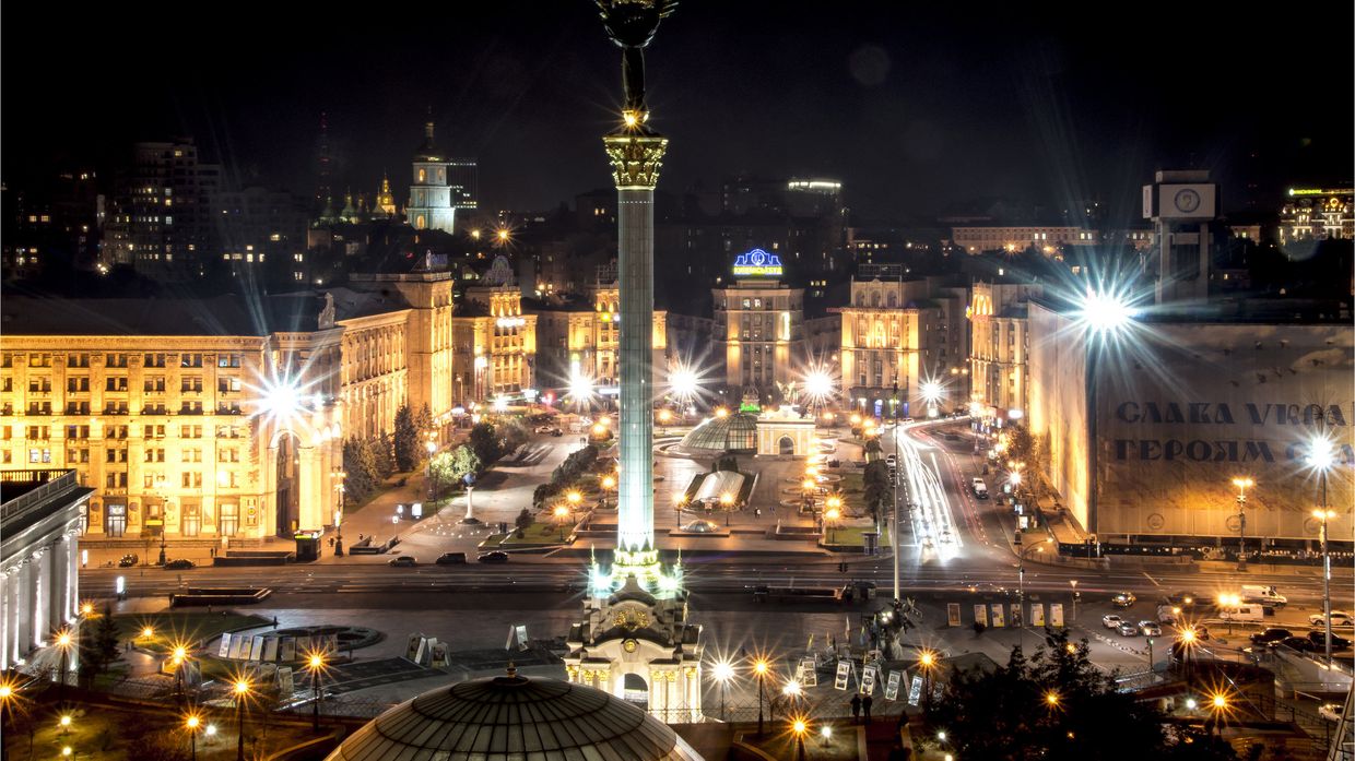 Киев, Украина Киев, Украина