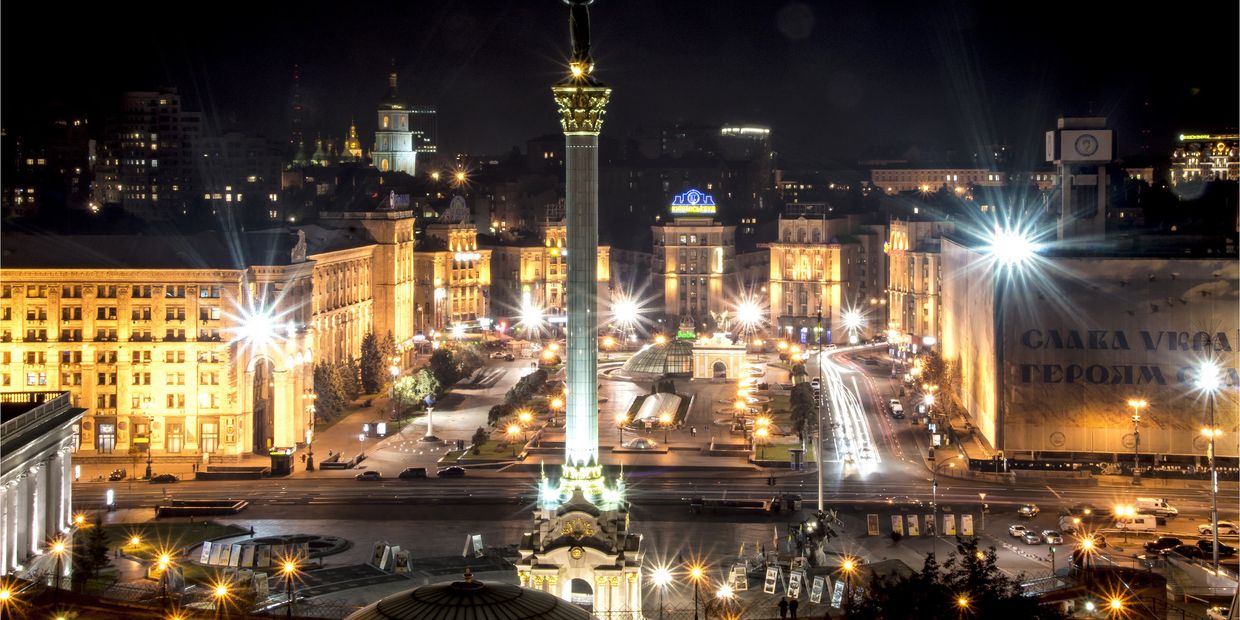 Киев, Украина