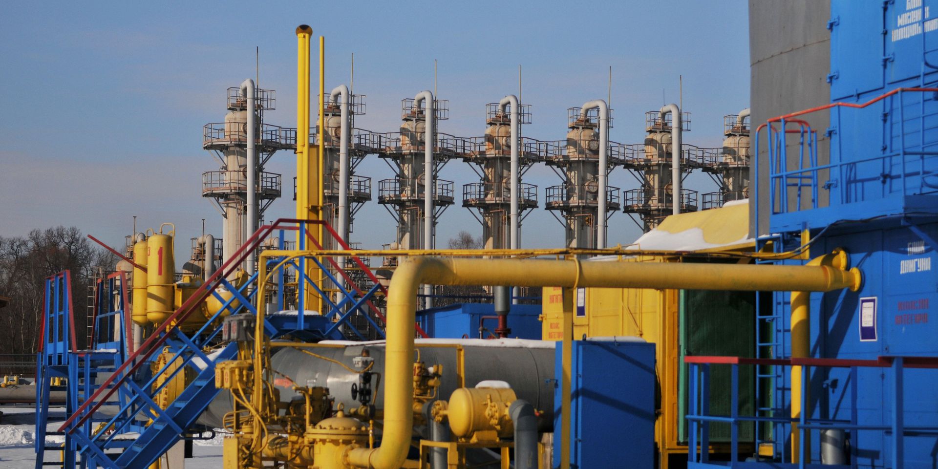 Бильче-Волыцко-Угерское газохранилище в Стрыйском районе Львовской области - ИноСМИ, 1920, 11.08.2023