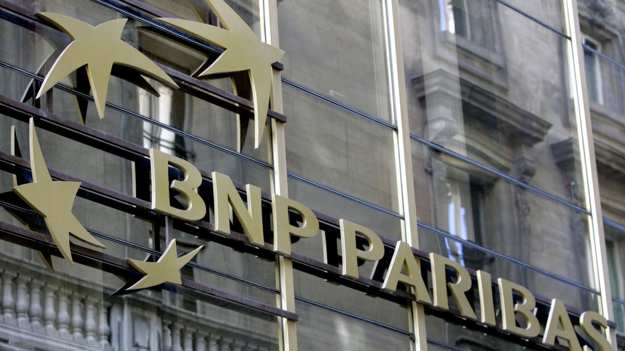 Офис банка BNP Paribas в Париже