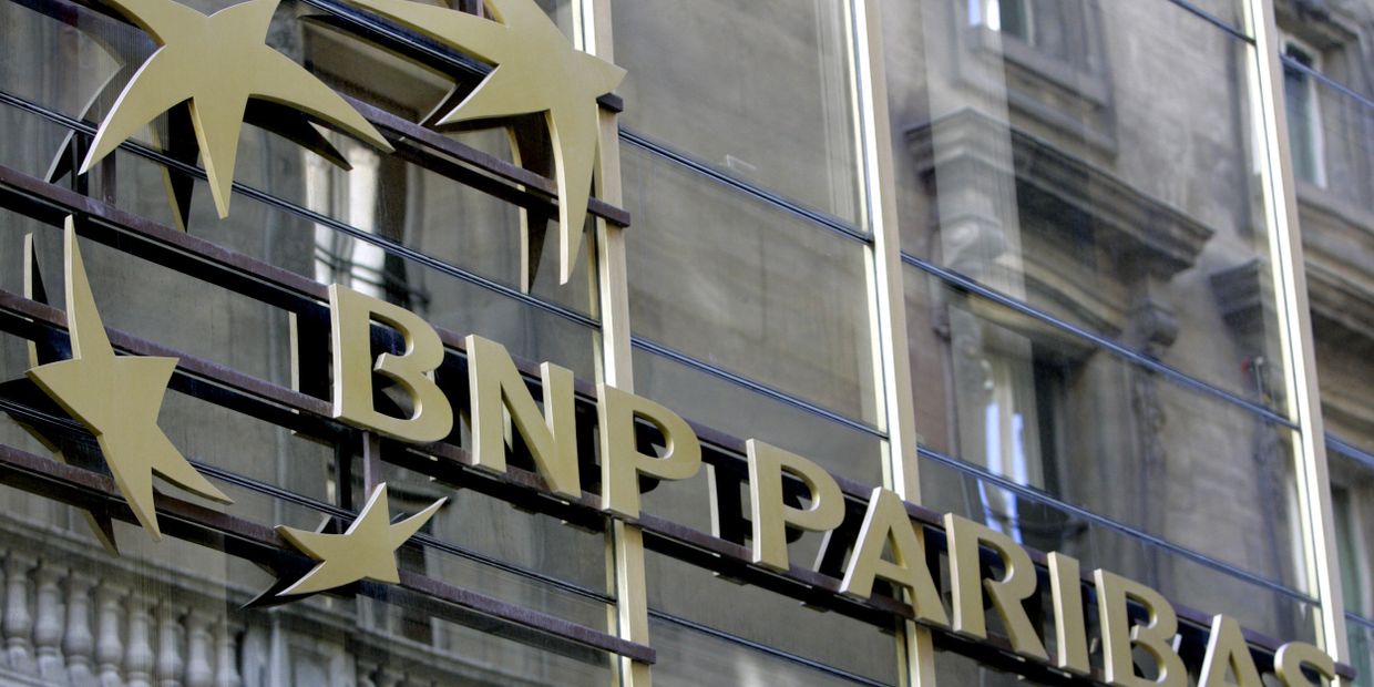 Офис банка BNP Paribas в Париже
