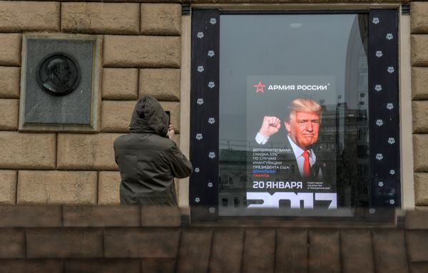 Граждане США получат скидку в магазине «Армия России» в день инаугурации президента США
