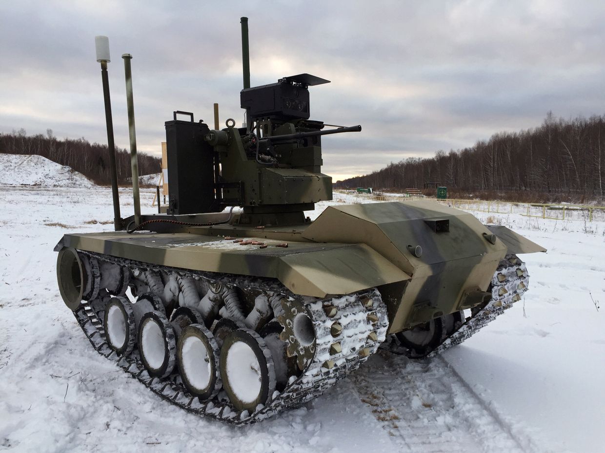 Боевой робот «Нерехта»