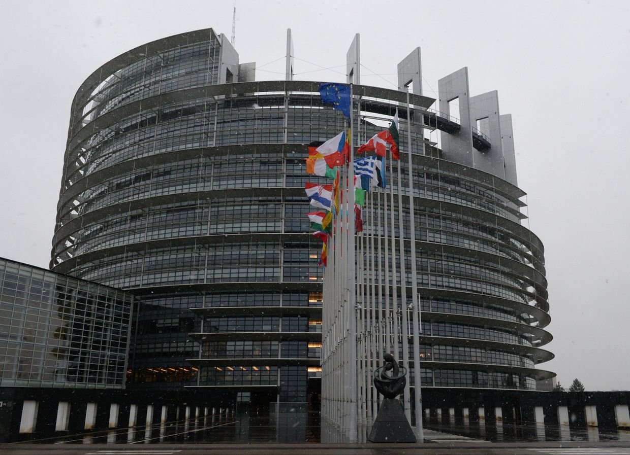 Здание Европарламента в Страсбурге