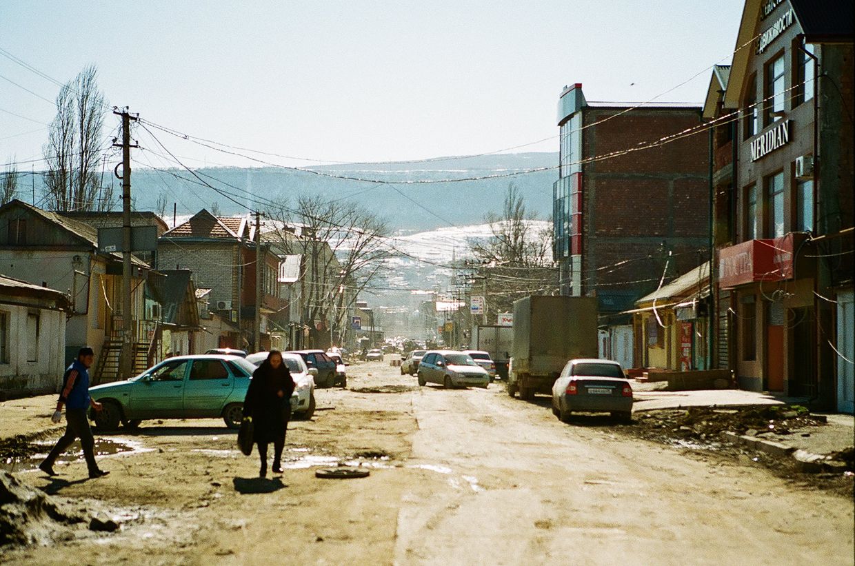 Махачкала