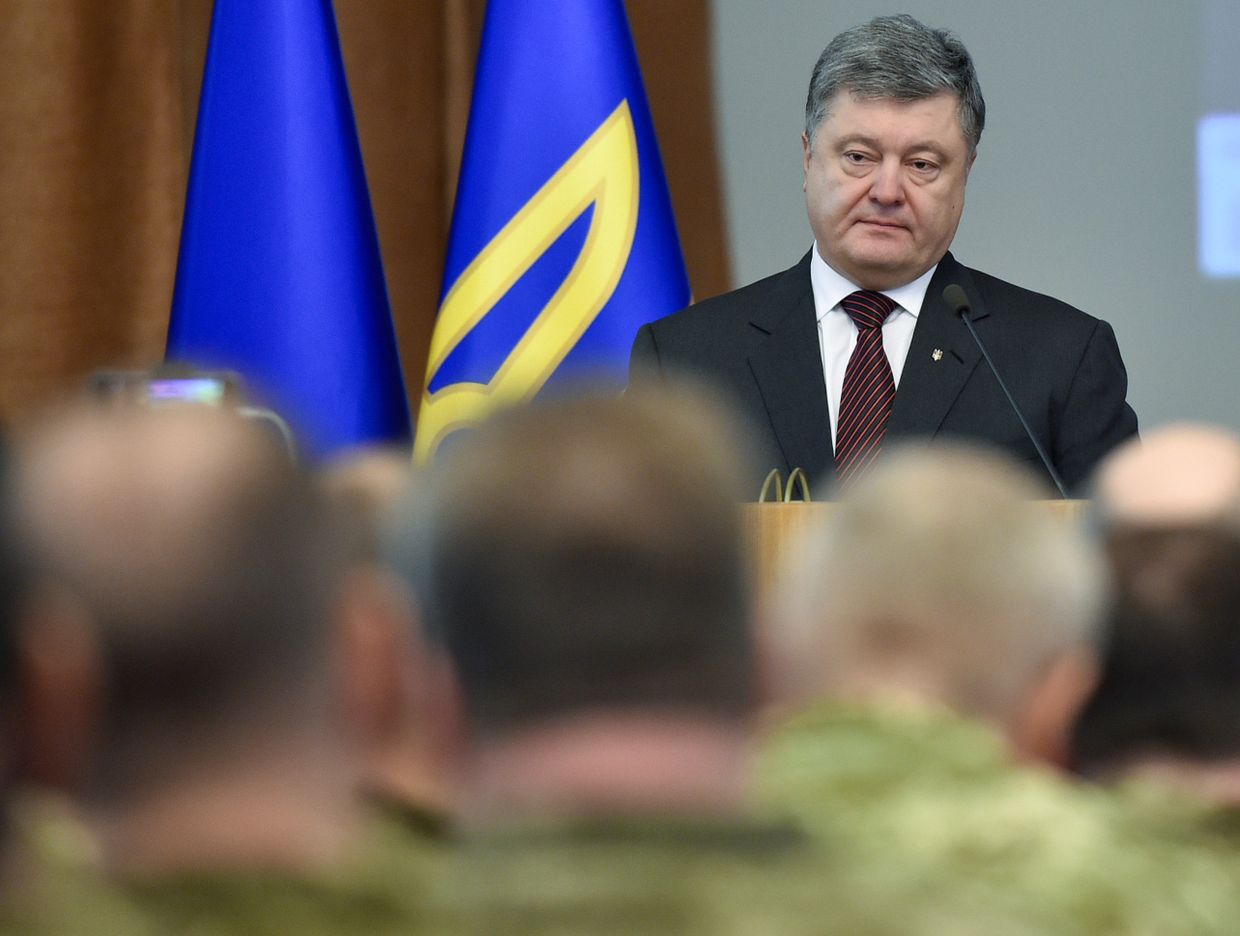Президент Украины Петр Порошенко