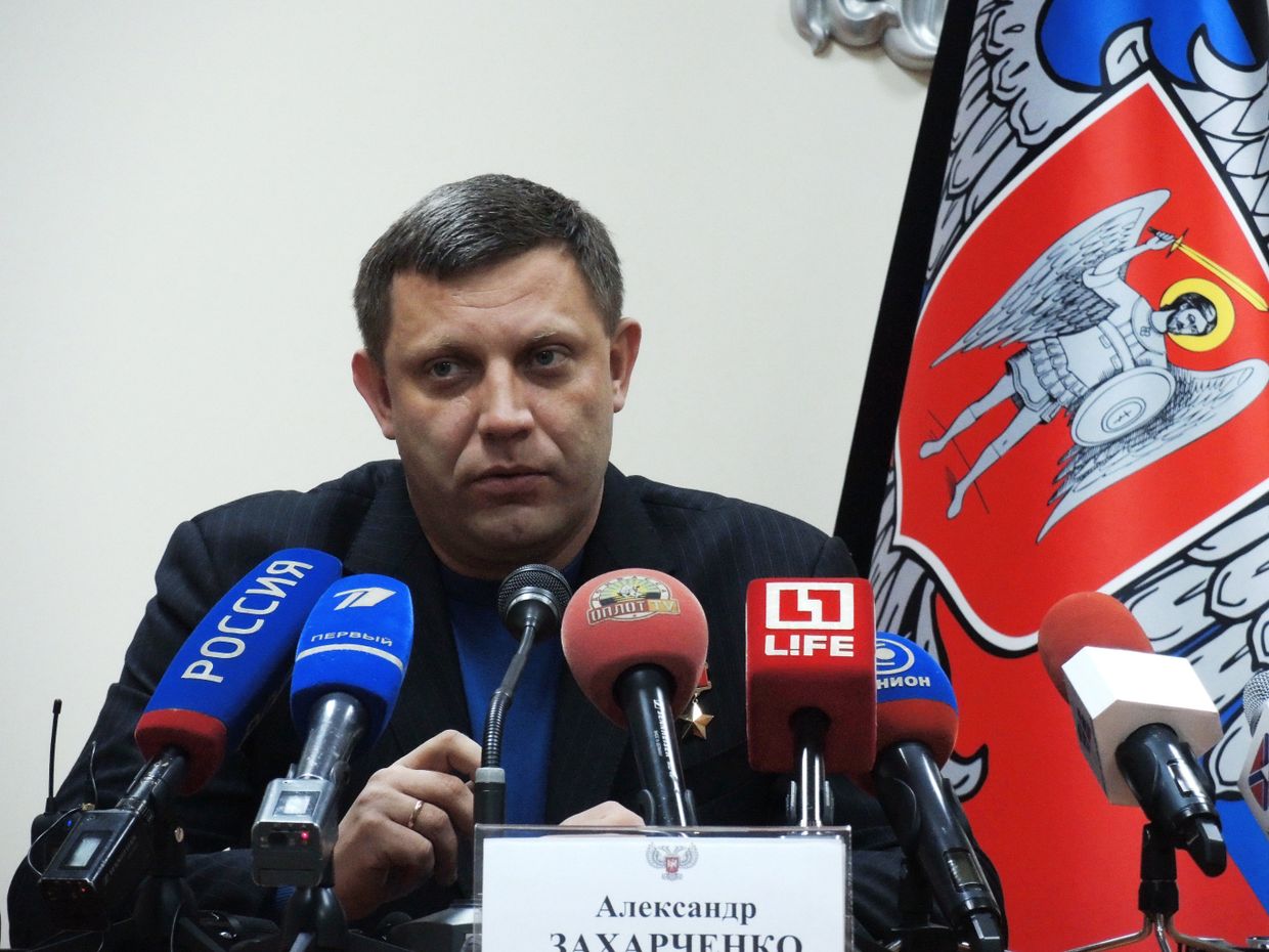 Глава ДНР Александр Захарченко