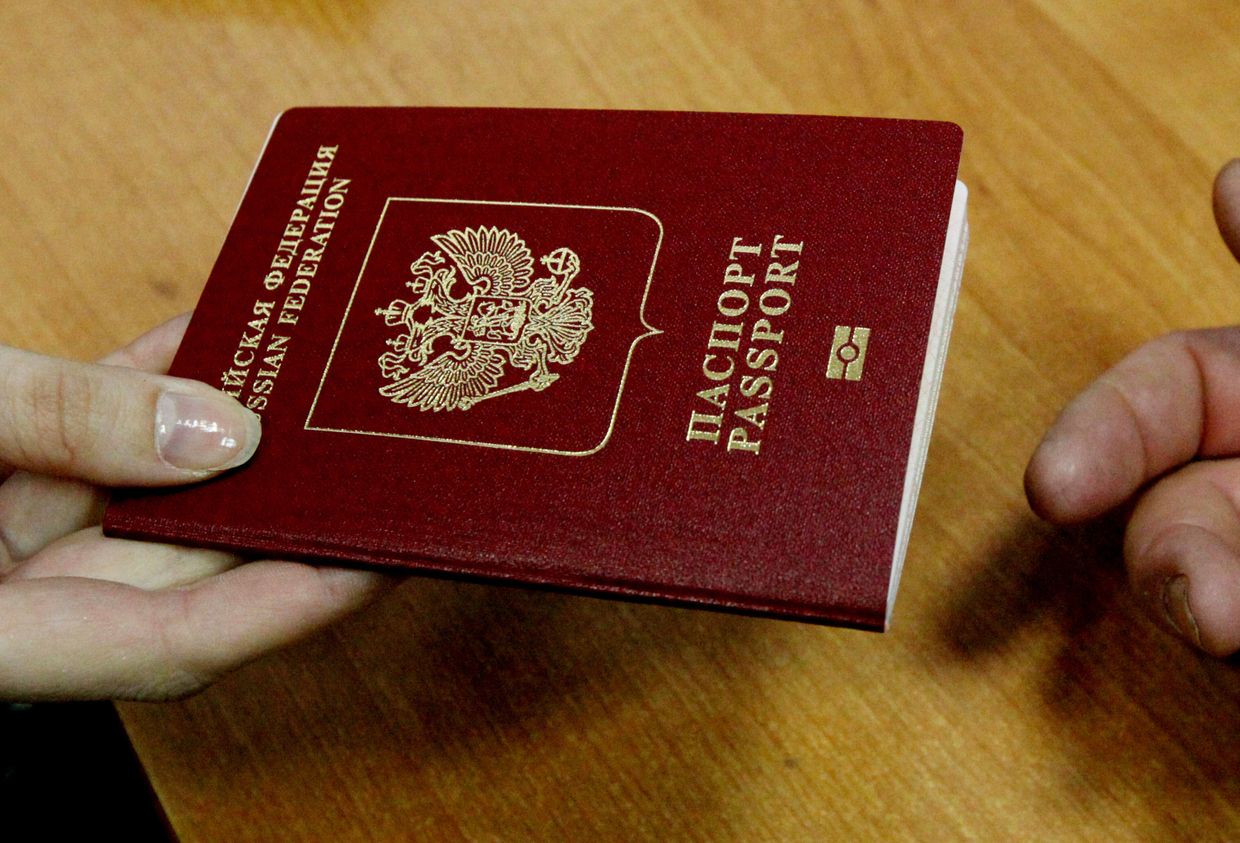 Оформление и выдача биометрических заграничных паспортов