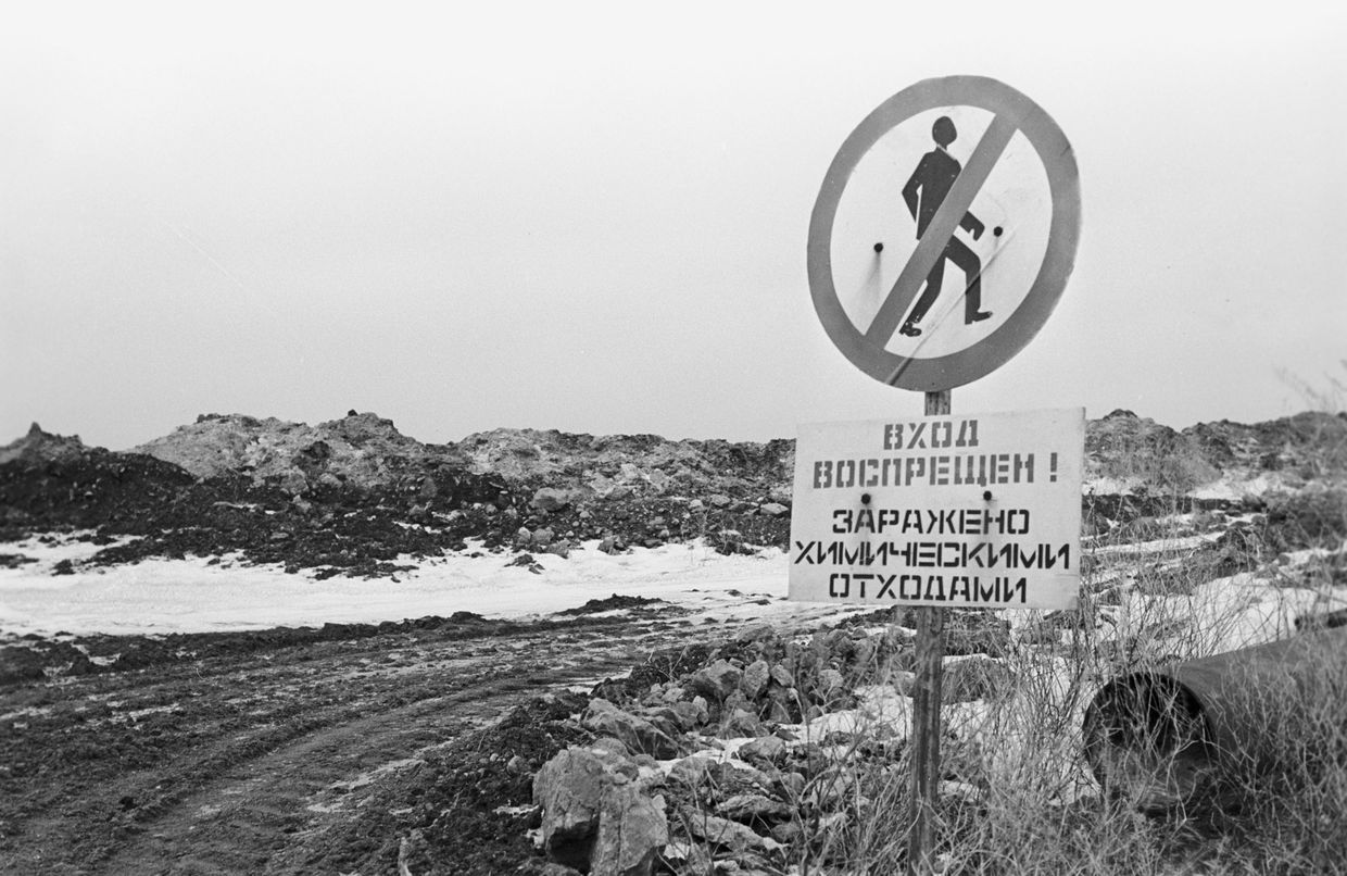 Могильник в Силламяэ