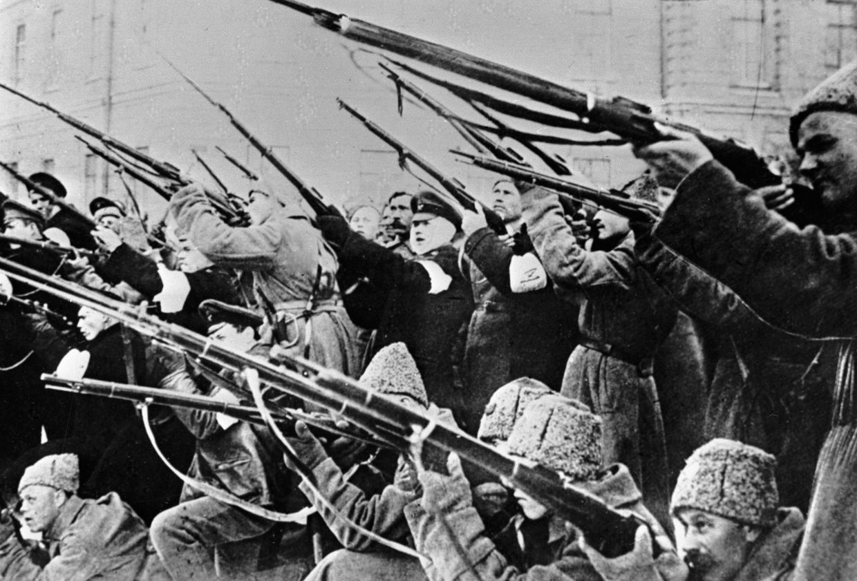 Февральская революция 1917 года