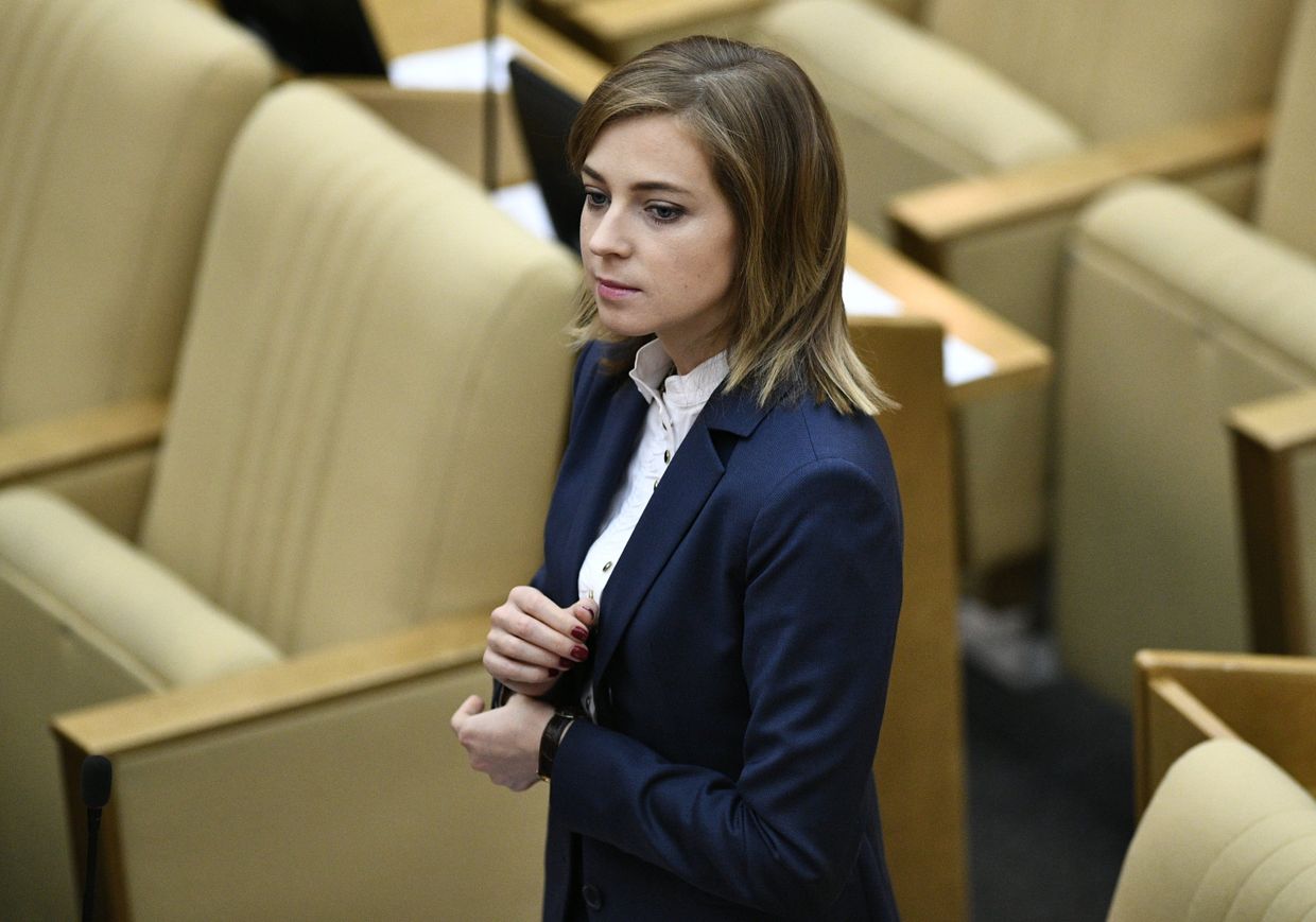 Депутат Государственной Думы РФ Наталья Поклонская