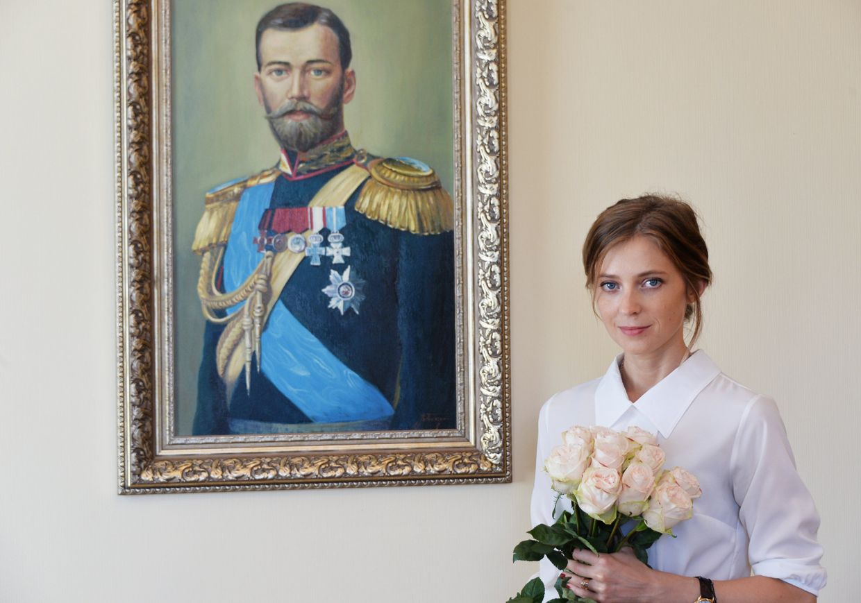 Прокурор Республики Крым Наталья Поклонская