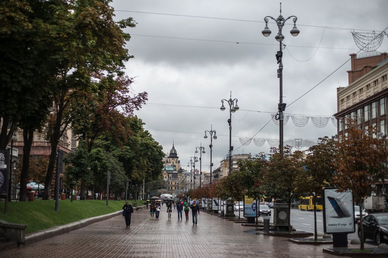 Города мира. Киев