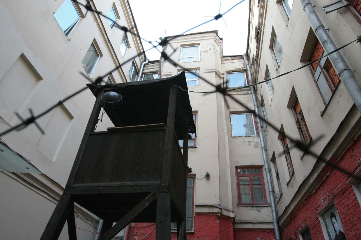 Музей истории ГУЛАГа в Москве