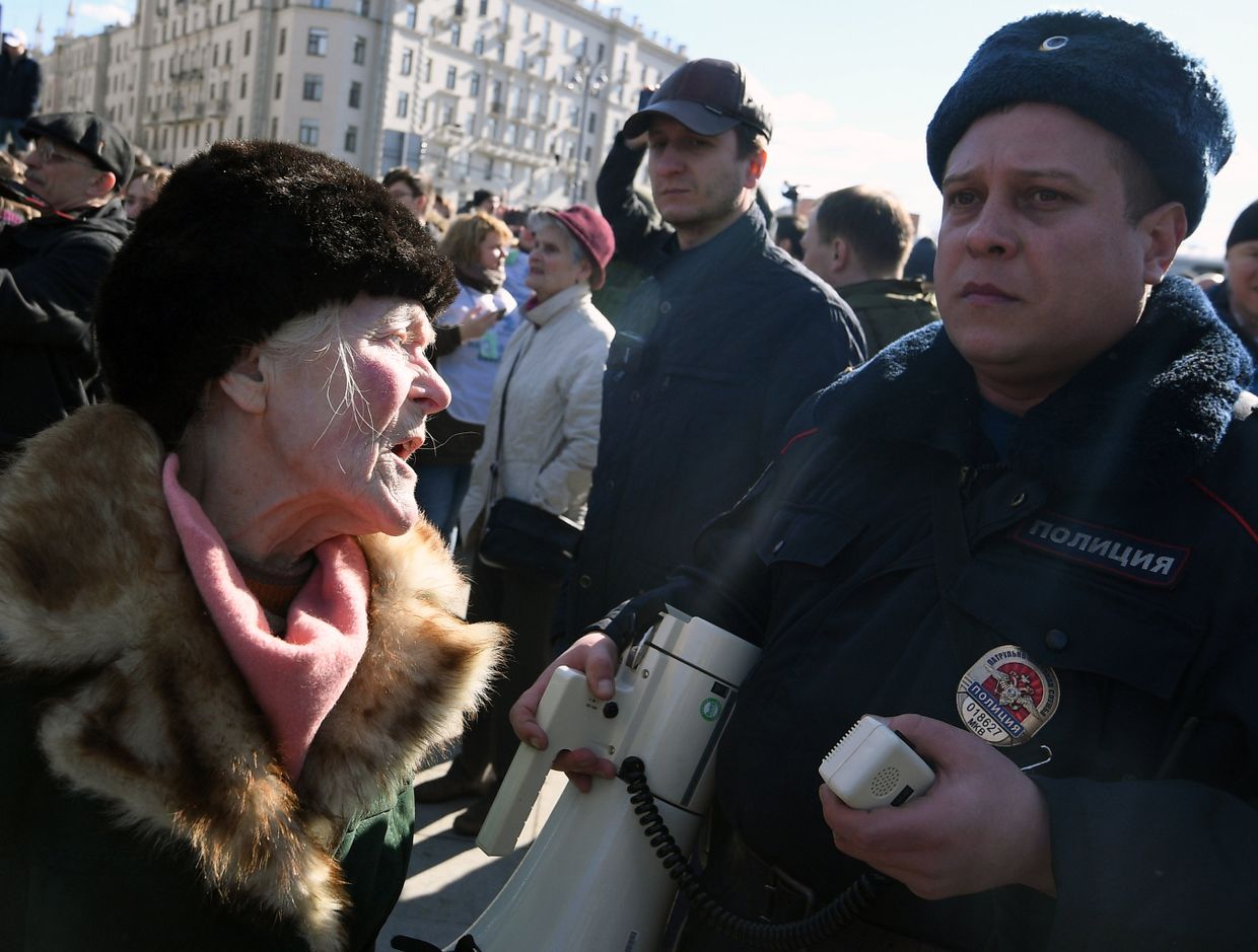 Несанкционированная акция в Москве