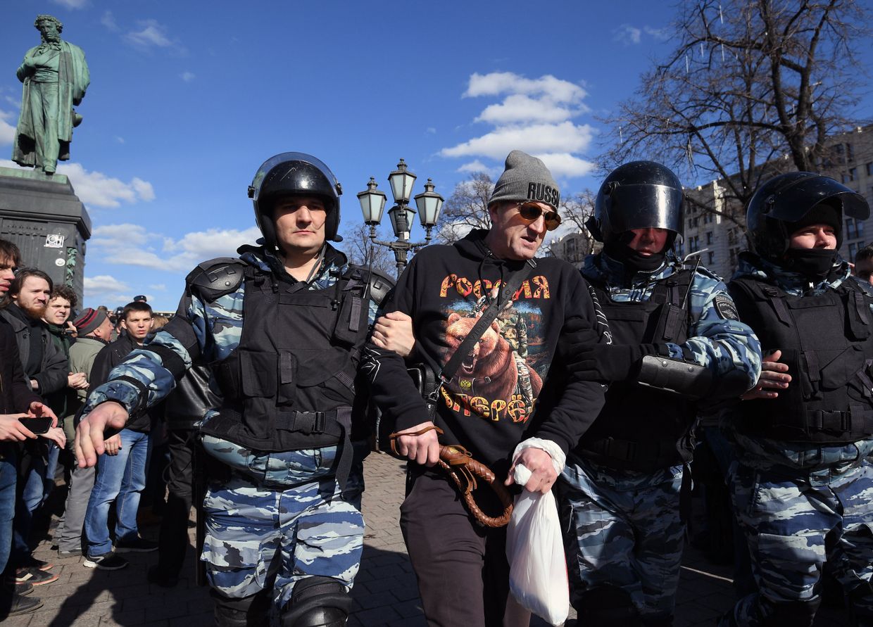 Несанкционированная акция в Москве
